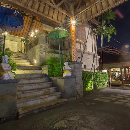 Tamukami Hotel
